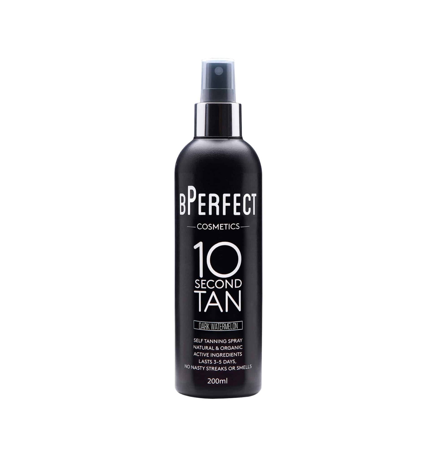 Ultimate Tanning Bundle