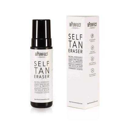 Ultimate Tanning Bundle